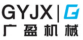 洛陽(yáng)廣盈機械設備有限公司